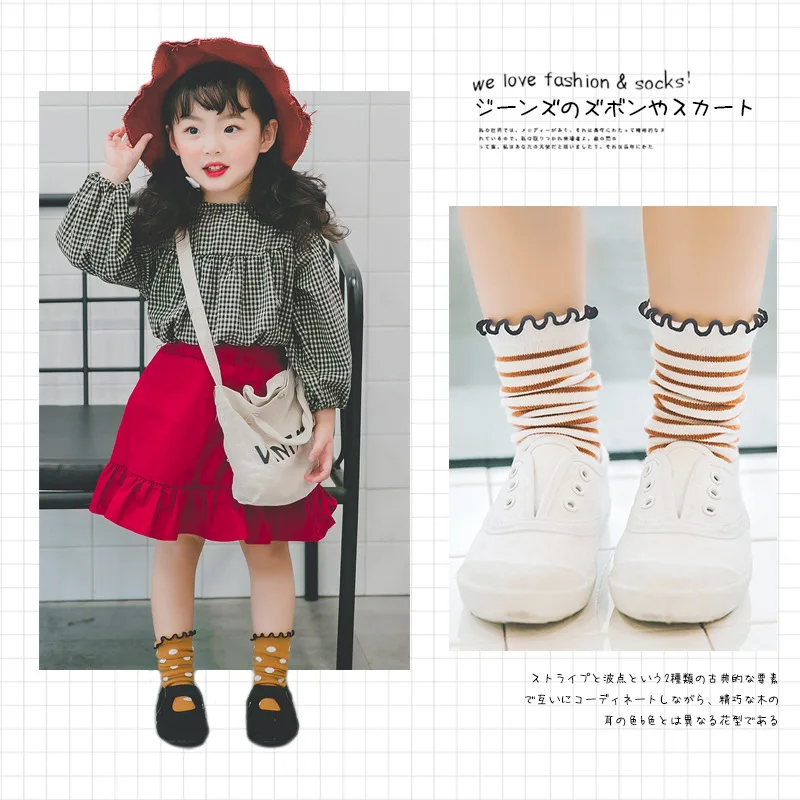 2019 Autumn And Winter New Style Dotted Children Bunching Socks Frilled Tube Socks Pure Cotton Stripes Men And Women Children's
2019 Autumn And Winter New Style Dotted Children Bunching Socks Frilled Tube Socks Pure Cotton Stripes Men And Women Children's