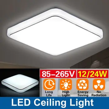Ultra Thin LED Ceiling Lights 12W/24W Modern Led Ceiling Lamps for Living Room Surface Mounted Square Led Ceiling Lighting
Ultra Thin LED Ceiling Lights 12W/24W Modern Led Ceiling Lamps for Living Room Surface Mounted Square Led Ceiling Lighting