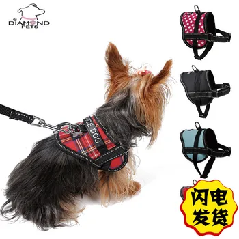 Origional Pet Reflective Seatbelt Slogan Dog Chest And Back Hand Holding Rope Leash Pet Rope Chest And Back
Origional Pet Reflective Seatbelt Slogan Dog Chest And Back Hand Holding Rope Leash Pet Rope Chest And Back