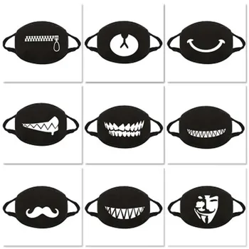 20 pcs Fashion double printed black mask dustproof cotton cloth big bear personality expression funny mask
20 pcs Fashion double printed black mask dustproof cotton cloth big bear personality expression funny mask