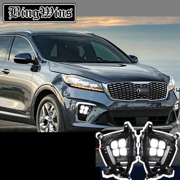 Car style For Kia Sorento 13-20 daytime running lamp refitted with LED original factory front fog lamp assembly
Car style For Kia Sorento 13-20 daytime running lamp refitted with LED original factory front fog lamp assembly