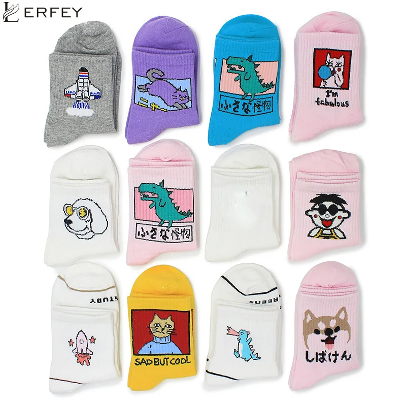 LERFEY Women Socks Harajuku Casual Socks Cute Cartoon Ankle Autumn Winter Streetwear Funny Sock Skarpetki Calcetines Mujer 
LERFEY Women Socks Harajuku Casual Socks Cute Cartoon Ankle Autumn Winter Streetwear Funny Sock Skarpetki Calcetines Mujer