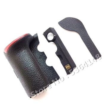 A Set of 3PCS New original Bady rubber (Grip+left side+thumb) repair parts For Nikon D850 SLR 
A Set of 3PCS New original Bady rubber (Grip+left side+thumb) repair parts For Nikon D850 SLR