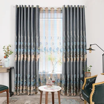 New Embroidered Finished Curtains High Shading Chenille Curtains Living Room Bedroom Children's Room Curtains
New Embroidered Finished Curtains High Shading Chenille Curtains Living Room Bedroom Children's Room Curtains
