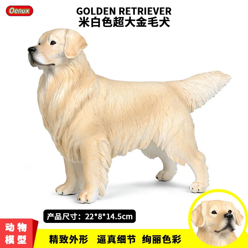 Yi Xin Sheng Solid Simulated Animal Dog Model Large Golden Retriever Pet Dog Children Plastic Toys Decoration Garage Kit
Yi Xin Sheng Solid Simulated Animal Dog Model Large Golden Retriever Pet Dog Children Plastic Toys Decoration Garage Kit