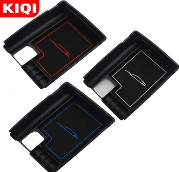 Car Central Storage Armrest Box Arm Rest Storage Box for Nissan X-trail X Trail Xtrail T32 Rogue 2014 - 2019 Accessories
Car Central Storage Armrest Box Arm Rest Storage Box for Nissan X-trail X Trail Xtrail T32 Rogue 2014 - 2019 Accessories