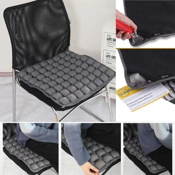 45*45cm 5D Inflatable Airbag Seat Decompression Cushion Adjustable Breathable Cooling Seat Cushion
45*45cm 5D Inflatable Airbag Seat Decompression Cushion Adjustable Breathable Cooling Seat Cushion