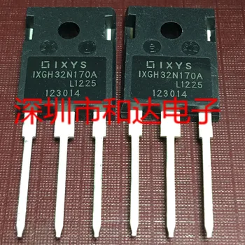 IXGH32N170A TO-247 1700V 32A
IXGH32N170A TO-247 1700V 32A