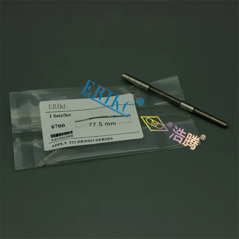 ERIKC Common Rail Fuel Injector Control Valve Rods 6700 And Auto Diesel Valve Stem Length=77.5mm For 095000-6700 / 095000-6701
ERIKC Common Rail Fuel Injector Control Valve Rods 6700 And Auto Diesel Valve Stem Length=77.5mm For 095000-6700 / 095000-6701