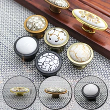 Furniture Handles 1PC Retro Ceramic Door Handle Furniture Drawer Cabinet Handle Single Hole Cabinet Handle with Screw Hardware
Furniture Handles 1PC Retro Ceramic Door Handle Furniture Drawer Cabinet Handle Single Hole Cabinet Handle with Screw Hardware