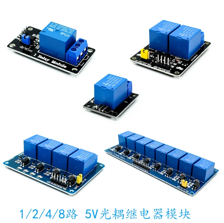 5 в 1 2 4 8 канальный релейный модуль с оптомуфтой. Реле Выход способ для arduino