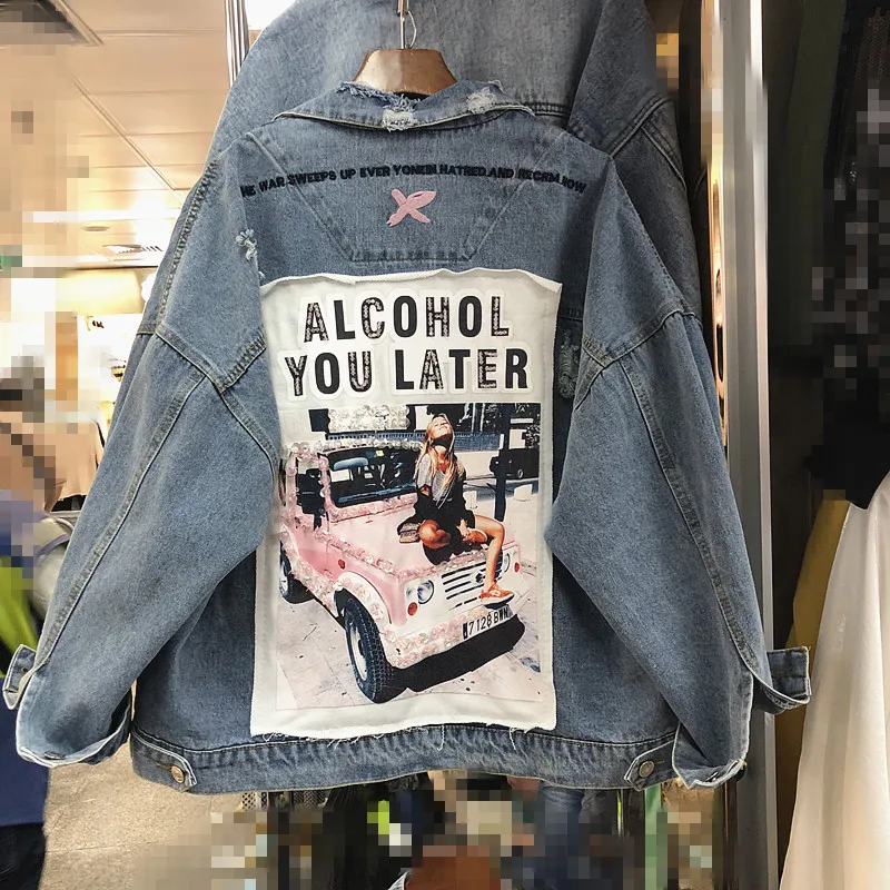 Europe 2019 New Spring and Autumn Clothes Woman Wash Water Holes Sequins Loose Denim Jacket Student Girls Jeans Coat
Europe 2019 New Spring and Autumn Clothes Woman Wash Water Holes Sequins Loose Denim Jacket Student Girls Jeans Coat