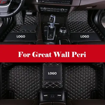 Luxury Waterproof Leather Auto Floor mats Front + Rear All Weather Interior Mat Carpet For Great Wall Peri
Luxury Waterproof Leather Auto Floor mats Front + Rear All Weather Interior Mat Carpet For Great Wall Peri