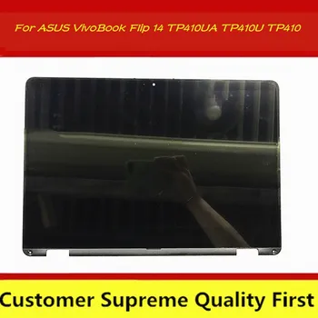With frame 14'' For ASUS VivoBook Flip 14 TP410 TP410UA TP410U lcd display touch screen lcd assembly 1920*1080
With frame 14'' For ASUS VivoBook Flip 14 TP410 TP410UA TP410U lcd display touch screen lcd assembly 1920*1080