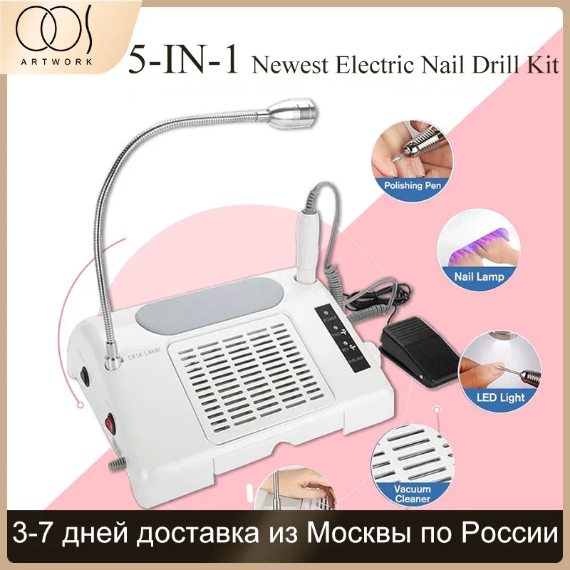 5-IN-1Multifunction Nail Dust Vacuum Cleaner & UV LED Nail Lamp & Nail Drill Manicure Machine For Nail Art Salon Equipment
5-IN-1Multifunction Nail Dust Vacuum Cleaner & UV LED Nail Lamp & Nail Drill Manicure Machine For Nail Art Salon Equipment