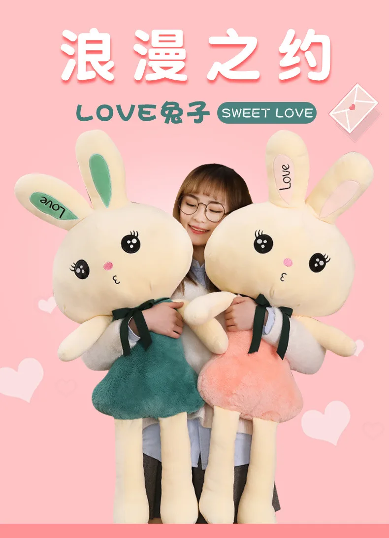 cute couples ribbon beauty rabbit doll long legs
