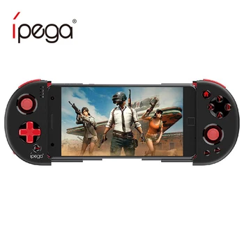 iPega PG-9087 Telescopic Bluetooth Wireless Controller Gamepad Extendable Joystick for ios Tablet PC Android Tv Box
iPega PG-9087 Telescopic Bluetooth Wireless Controller Gamepad Extendable Joystick for ios Tablet PC Android Tv Box