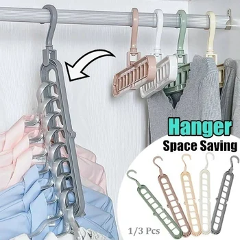Multi Layer Pants Hanger Rack Trousers Stainless Steel S-type 5 Layers Clothes Belt Hangers Space Saving Storage For Closet 
Multi Layer Pants Hanger Rack Trousers Stainless Steel S-type 5 Layers Clothes Belt Hangers Space Saving Storage For Closet