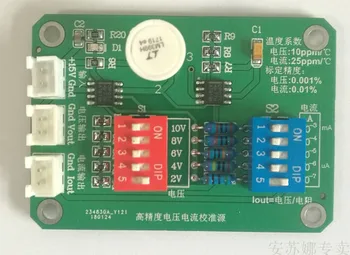 High Precision Current Calibration Source Adjustable Standard Current Source 10fA-10mA Six Bit Half 10V Reference Voltage
High Precision Current Calibration Source Adjustable Standard Current Source 10fA-10mA Six Bit Half 10V Reference Voltage