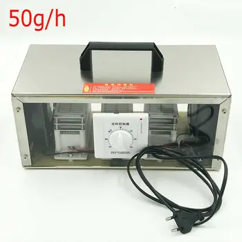 110/220V 50g Ozone Generator Long Life Sterilizer Dual Fans Air Purifier +Timer Integrated Disinfection Machine
110/220V 50g Ozone Generator Long Life Sterilizer Dual Fans Air Purifier +Timer Integrated Disinfection Machine