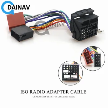 12-124 ISO Radio Adapter for MERCEDES-BENZ for OPEL (select models) Wiring Harness Connector Lead Loom Cable Plug
12-124 ISO Radio Adapter for MERCEDES-BENZ for OPEL (select models) Wiring Harness Connector Lead Loom Cable Plug