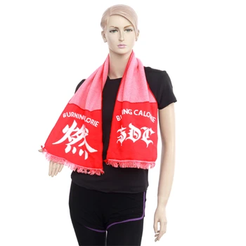 Pure Cotton Sports Quick-Drying Towels Can Be Customized Logo Lengthened Soft Absorbent Running Jacquard Towel
Pure Cotton Sports Quick-Drying Towels Can Be Customized Logo Lengthened Soft Absorbent Running Jacquard Towel