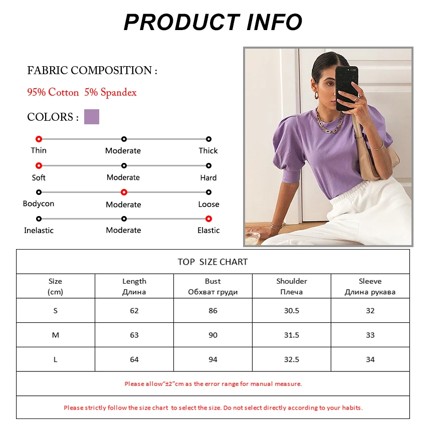 OOTN Elegant Purple T-Shirt Women Puff Sleeve Top Tshirt Ladies Office Work Casual O Ncek Solid Spring Summer Tee T Shirt Femme