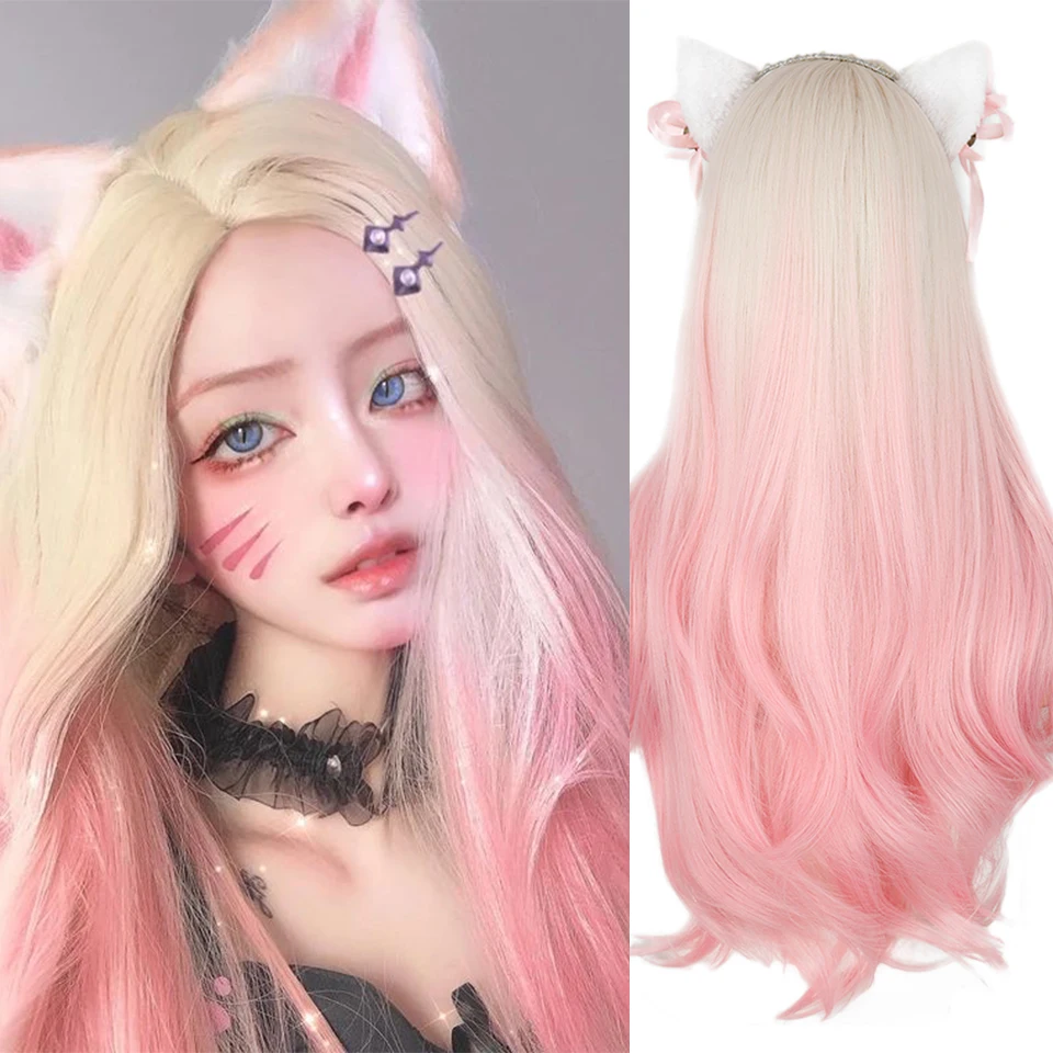 

Synthetic Wig Long Wavy Wig Ombre Golden Wig Pink Wig Female Ahri KDA Cosplay Medium Natural Hair High Temperature Fiber Wig