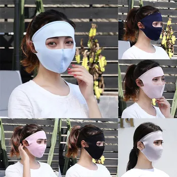 Are you sure not to click in and see Anti-scratch hanging ear ice silk men and women riding breathable mask маскировать Маски
Are you sure not to click in and see Anti-scratch hanging ear ice silk men and women riding breathable mask маскировать Маски