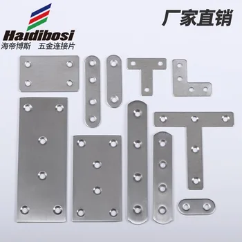 Stainless Steel Straight Pieces A- line Connector Connecting Piece L-Shaped Flat Connector Right Angle T-Shape Connector Hardwar
Stainless Steel Straight Pieces A- line Connector Connecting Piece L-Shaped Flat Connector Right Angle T-Shape Connector Hardwar