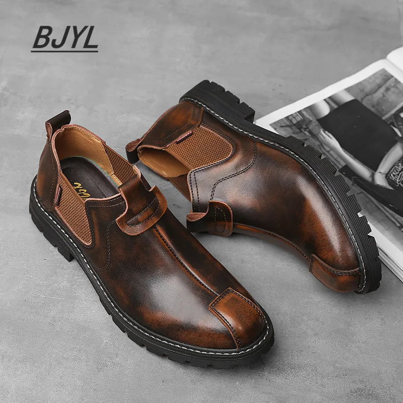 Autumn new men's shoes trend Korean version of the leather lazy artificial shoes non-slip big head men's casual shoes
Autumn new men's shoes trend Korean version of the leather lazy artificial shoes non-slip big head men's casual shoes