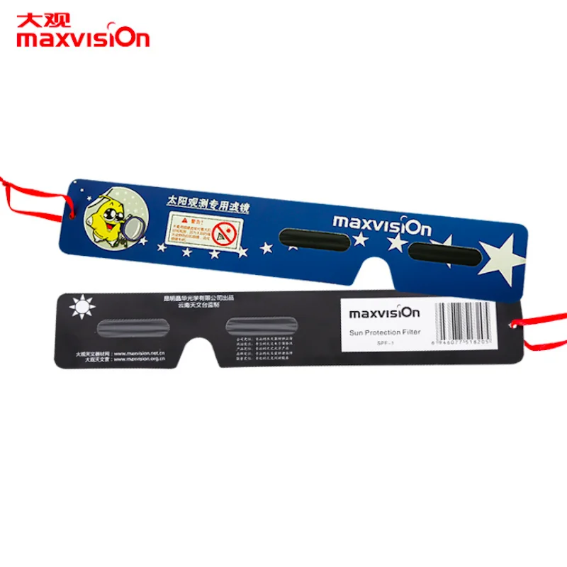 Certified Safe 3D Paper Solar Glasses Sun Protection Filter Eclipse Viewing Glasses Newest Design