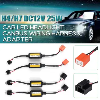 2PCS 25W Car LED Headlight Decoder Kit H7/H4 12V Radio Sound Interference Fault Canceler LED Filter Error Canceler Decoder
2PCS 25W Car LED Headlight Decoder Kit H7/H4 12V Radio Sound Interference Fault Canceler LED Filter Error Canceler Decoder