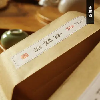 2020 China Hong Cha Black Tea Zhengshan Race Health and Warm Stomach Aroma Type for Anti-cancer and Lipid-lowering
2020 China Hong Cha Black Tea Zhengshan Race Health and Warm Stomach Aroma Type for Anti-cancer and Lipid-lowering