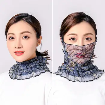 Women Floral Leaf Print Soft Protective UV-resistant Face Mask Hairband Scarf Multi-purpose, Breathable, Sun Protection
Women Floral Leaf Print Soft Protective UV-resistant Face Mask Hairband Scarf Multi-purpose, Breathable, Sun Protection