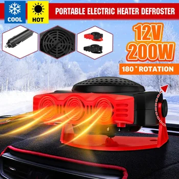 2in1 12V 200W Car Heater Fan Heating/Cooling Fans Defrosts Defogger 3 Air Vent Outlet Holes
2in1 12V 200W Car Heater Fan Heating/Cooling Fans Defrosts Defogger 3 Air Vent Outlet Holes