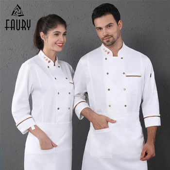 Chef Uniform Cook Clothes Unisex Long Sleeve Waiter Jacket Food Service Cafe Bakery Barber Shop Hotel Dessert Pastry Overalls
Chef Uniform Cook Clothes Unisex Long Sleeve Waiter Jacket Food Service Cafe Bakery Barber Shop Hotel Dessert Pastry Overalls