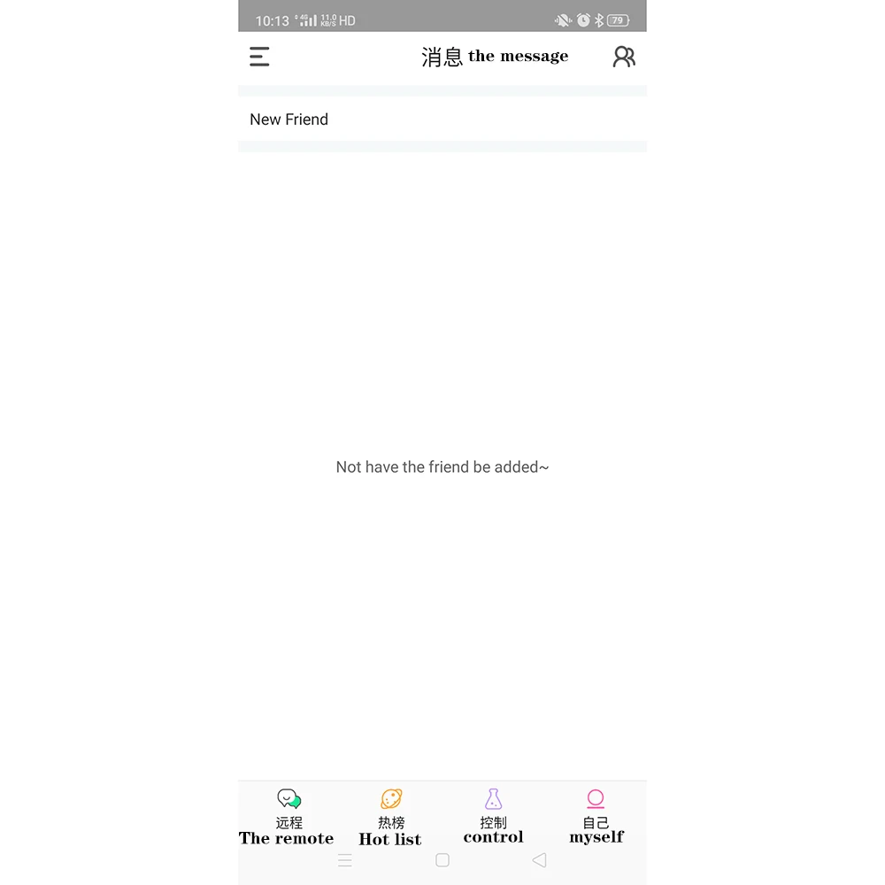使用说明 (3)