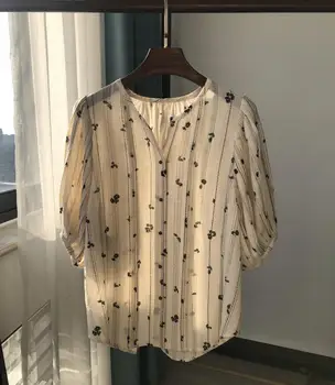 2020 New Summer puff Sleeve Women's Blouse Single-breasted Shirt and Top Wild Stylish Clothing
2020 New Summer puff Sleeve Women's Blouse Single-breasted Shirt and Top Wild Stylish Clothing