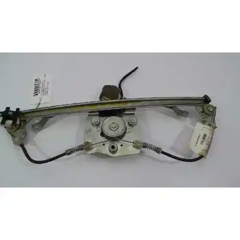 51786728 51786728 window lifter Front Right Fiat Van (299) 1.2 8v Active
51786728 51786728 window lifter Front Right Fiat Van (299) 1.2 8v Active
