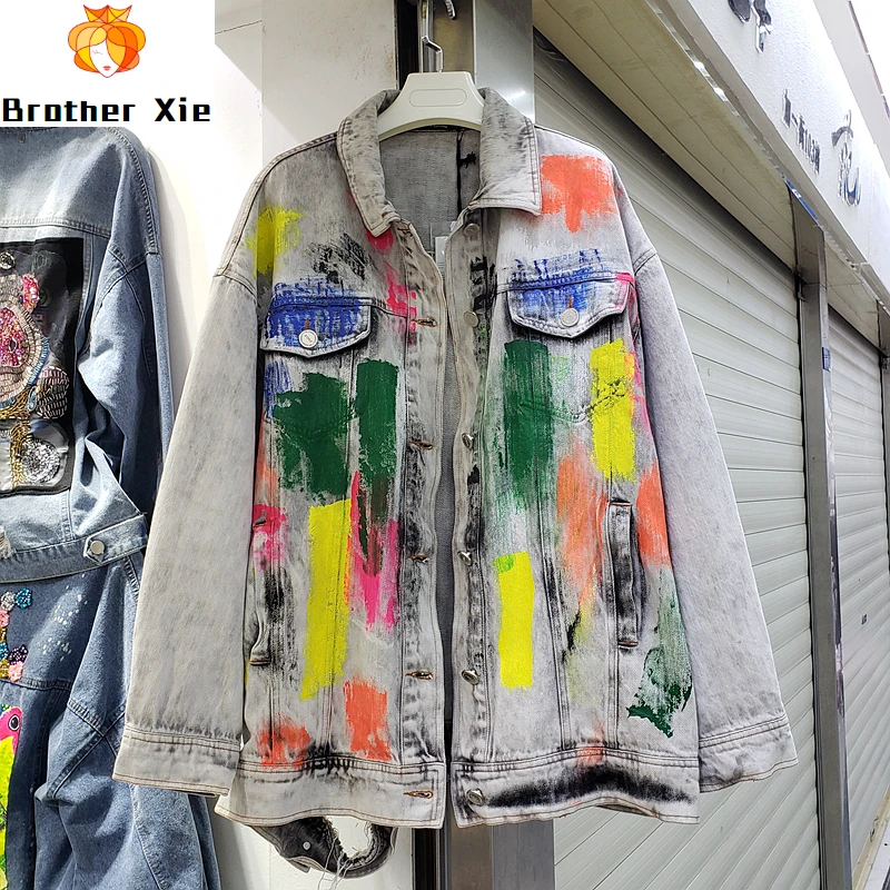 Popular Brand Womens New Style Retro Graffiti Coloured Drawing Tattered Jacket Coat Women's Denim Jacket Jean Coat Casaco
Popular Brand Womens New Style Retro Graffiti Coloured Drawing Tattered Jacket Coat Women's Denim Jacket Jean Coat Casaco