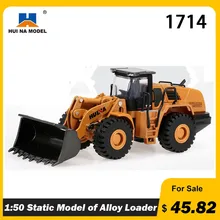 HuiNa 1714 1:50 Static Diecast Model Alloy Simulation Vehicle Car Metal Loader Vehicle Model Collectables Children Toy
HuiNa 1714 1:50 Static Diecast Model Alloy Simulation Vehicle Car Metal Loader Vehicle Model Collectables Children Toy