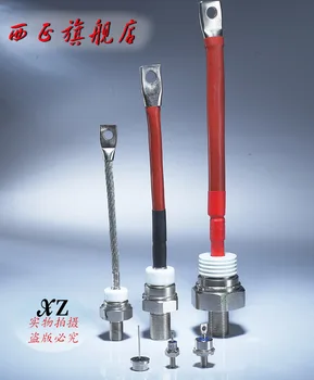 ST173S12PFK0 genuine. Power spiral diode modules . Spot--XZQJD
ST173S12PFK0 genuine. Power spiral diode modules . Spot--XZQJD