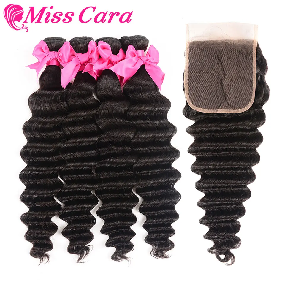 Brazilian Loose Deep With Closure Human Hair 3/4 Bundles With Lace Closure Miss Cara Remy Hair Bundles With Closure
Brazilian Loose Deep With Closure Human Hair 3/4 Bundles With Lace Closure Miss Cara Remy Hair Bundles With Closure