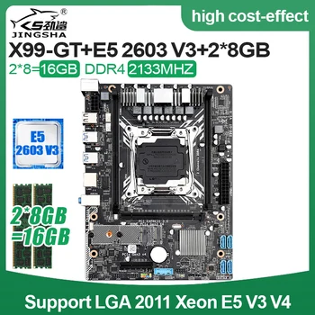 X99 GT motherboard set Combo Xeon E5 2603 V3 LGA2011-3 CPU 2pcs * 8GB 2133MHz DDR4 Desktop Memory
X99 GT motherboard set Combo Xeon E5 2603 V3 LGA2011-3 CPU 2pcs * 8GB 2133MHz DDR4 Desktop Memory