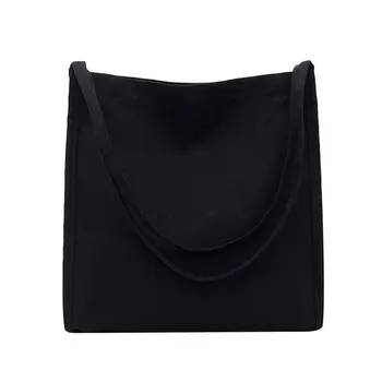 South Korean Ins New Large Capacity Extremely Simple Style Leisure Single Shoulder Canvas Bag Simple Portable Women's Bag
South Korean Ins New Large Capacity Extremely Simple Style Leisure Single Shoulder Canvas Bag Simple Portable Women's Bag