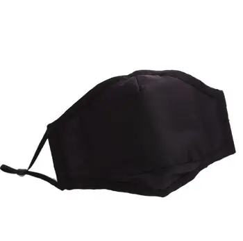 Trendy PM2.5 Cotton Solid Color Mouth Masks Anti Dust 5 Layers Activated Carbon Filter Adjustable Elastic Earloop Mouth-muffle
Trendy PM2.5 Cotton Solid Color Mouth Masks Anti Dust 5 Layers Activated Carbon Filter Adjustable Elastic Earloop Mouth-muffle