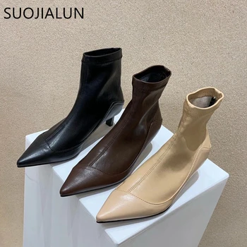 SUOJIALUN Women Elegant High Low Heel Chelsea Boot High Quality Pointed Toe Ankle Boots Slip On Solid Platform Shoes Female Boot
SUOJIALUN Women Elegant High Low Heel Chelsea Boot High Quality Pointed Toe Ankle Boots Slip On Solid Platform Shoes Female Boot