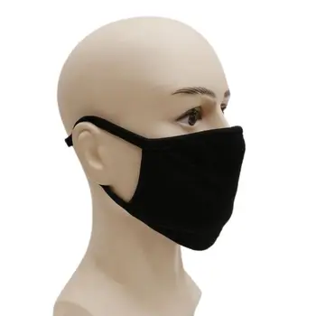 8 Pcs Dustproof Masks Reusable Mouth Face Mask Half Face Facial Expression Series Protective Mouth-muffle Cover for Men Women
8 Pcs Dustproof Masks Reusable Mouth Face Mask Half Face Facial Expression Series Protective Mouth-muffle Cover for Men Women