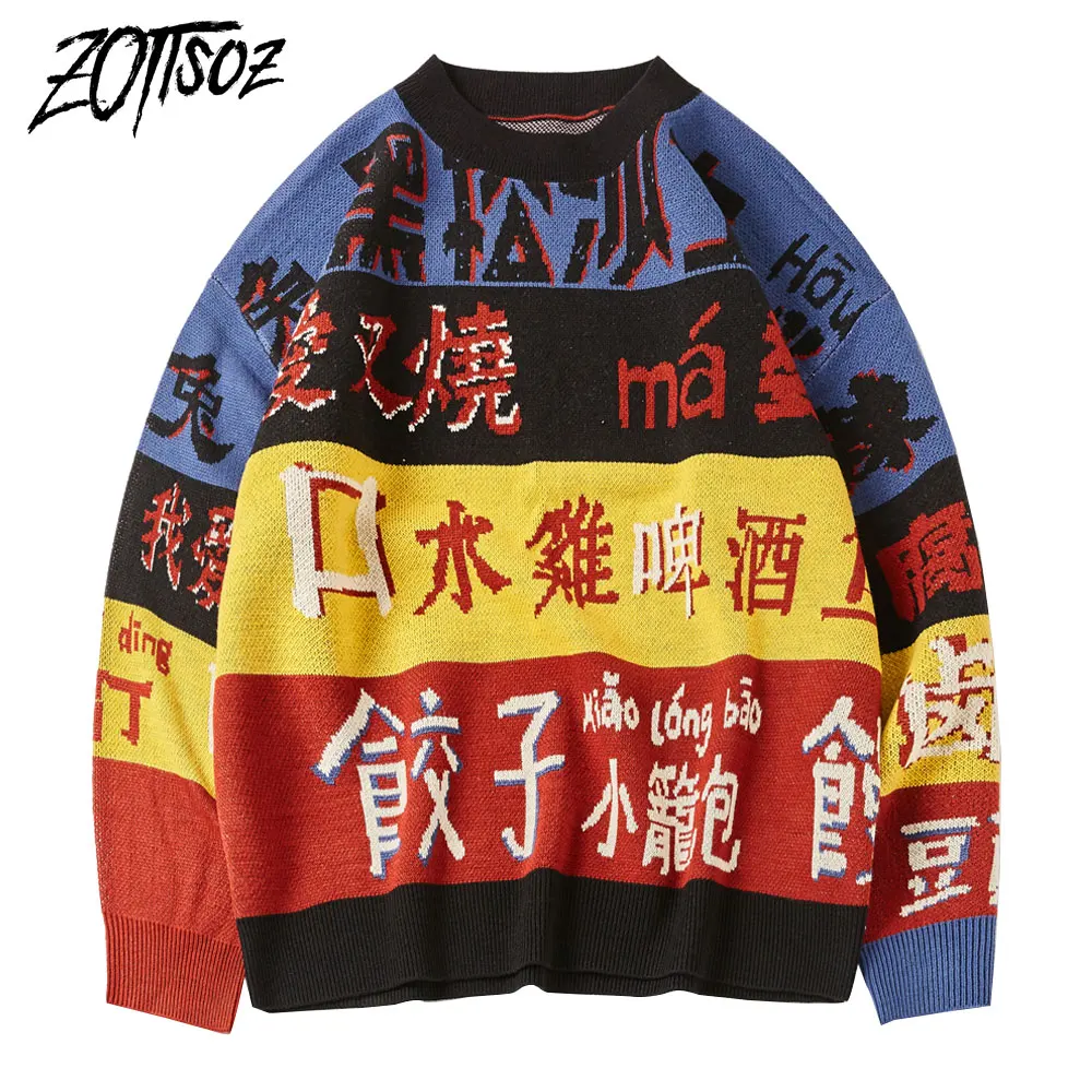 ZOTTSOZ Sweaters Hip Hop Streetwear Casual Harajuku Men Women Color Block Patchwork Knitted Chinese Character Menu Jumpers Tops
ZOTTSOZ Sweaters Hip Hop Streetwear Casual Harajuku Men Women Color Block Patchwork Knitted Chinese Character Menu Jumpers Tops